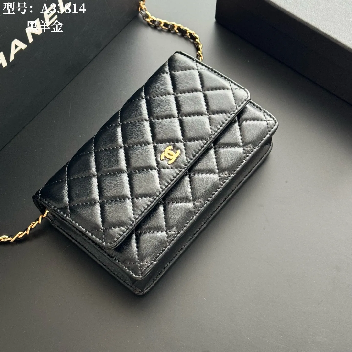 All Categories Official Website "Brand Women's Bags" Women's Bags 💙 Chanel 2026 New CHANEL Crossbody Bag