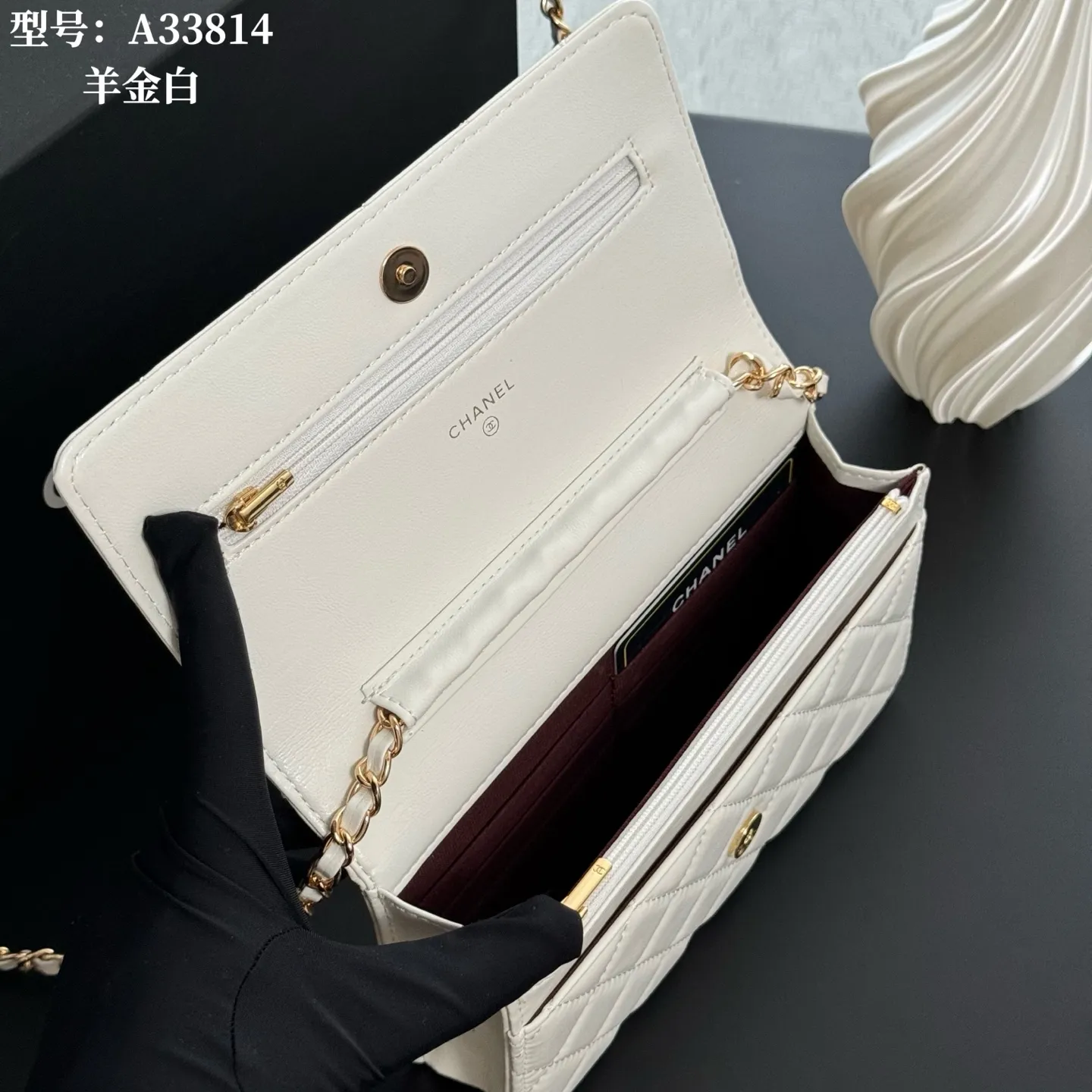 All Categories Official Website "Brand Women's Bags" Women's Bags 💙 Chanel 2026 New CHANEL Crossbody Bag