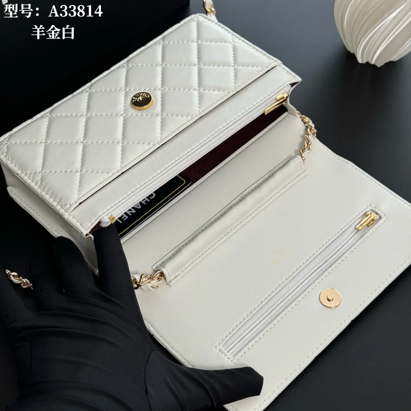 All Categories Official Website "Brand Women's Bags" Women's Bags 💙 Chanel 2026 New CHANEL Crossbody Bag