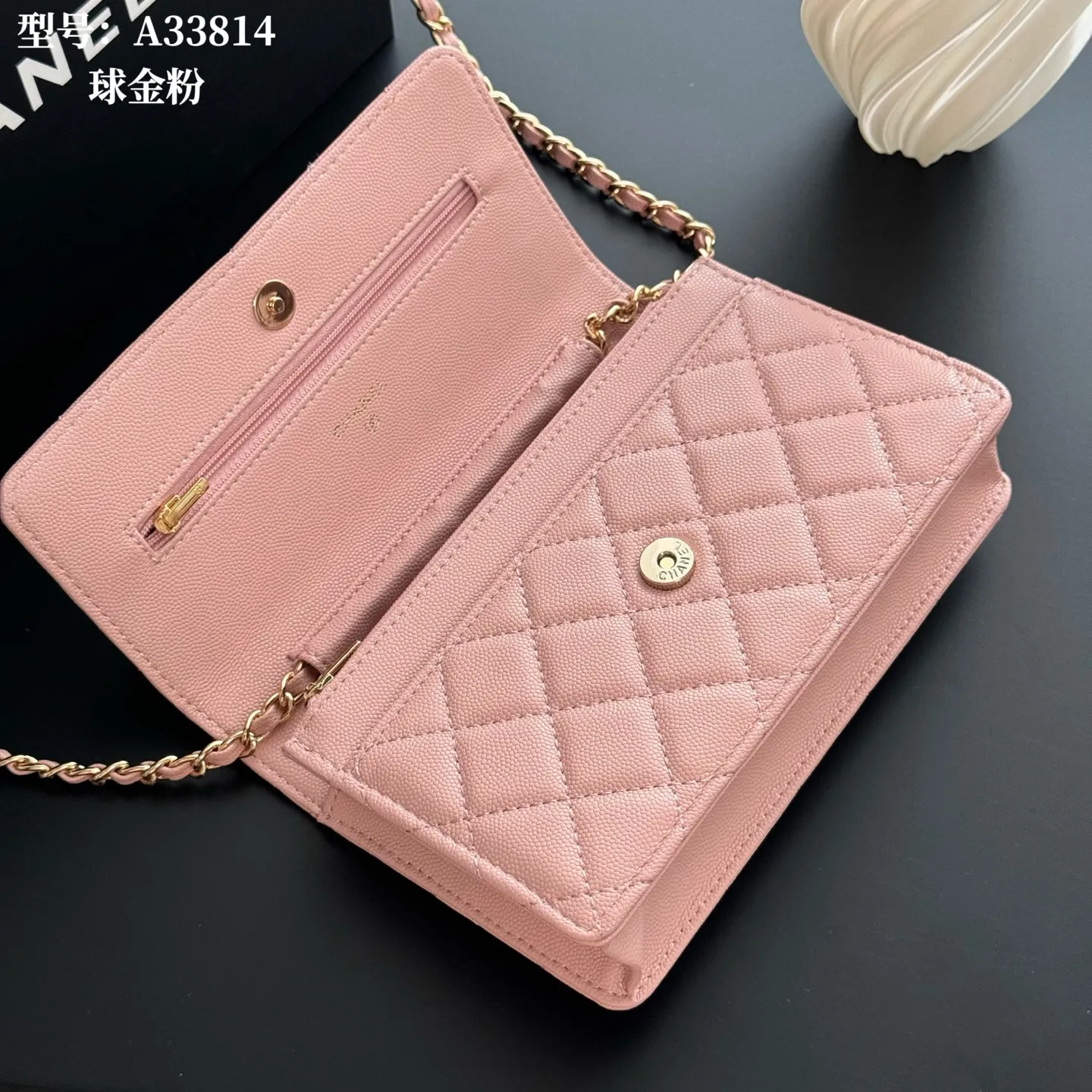 All Categories Official Website "Brand Women's Bags" Women's Bags 💙 Chanel 2026 New CHANEL Crossbody Bag
