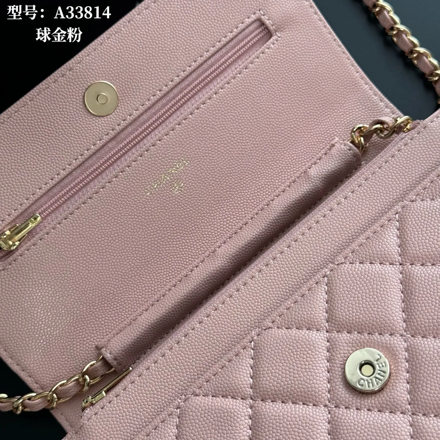 All Categories Official Website "Brand Women's Bags" Women's Bags 💙 Chanel 2026 New CHANEL Crossbody Bag
