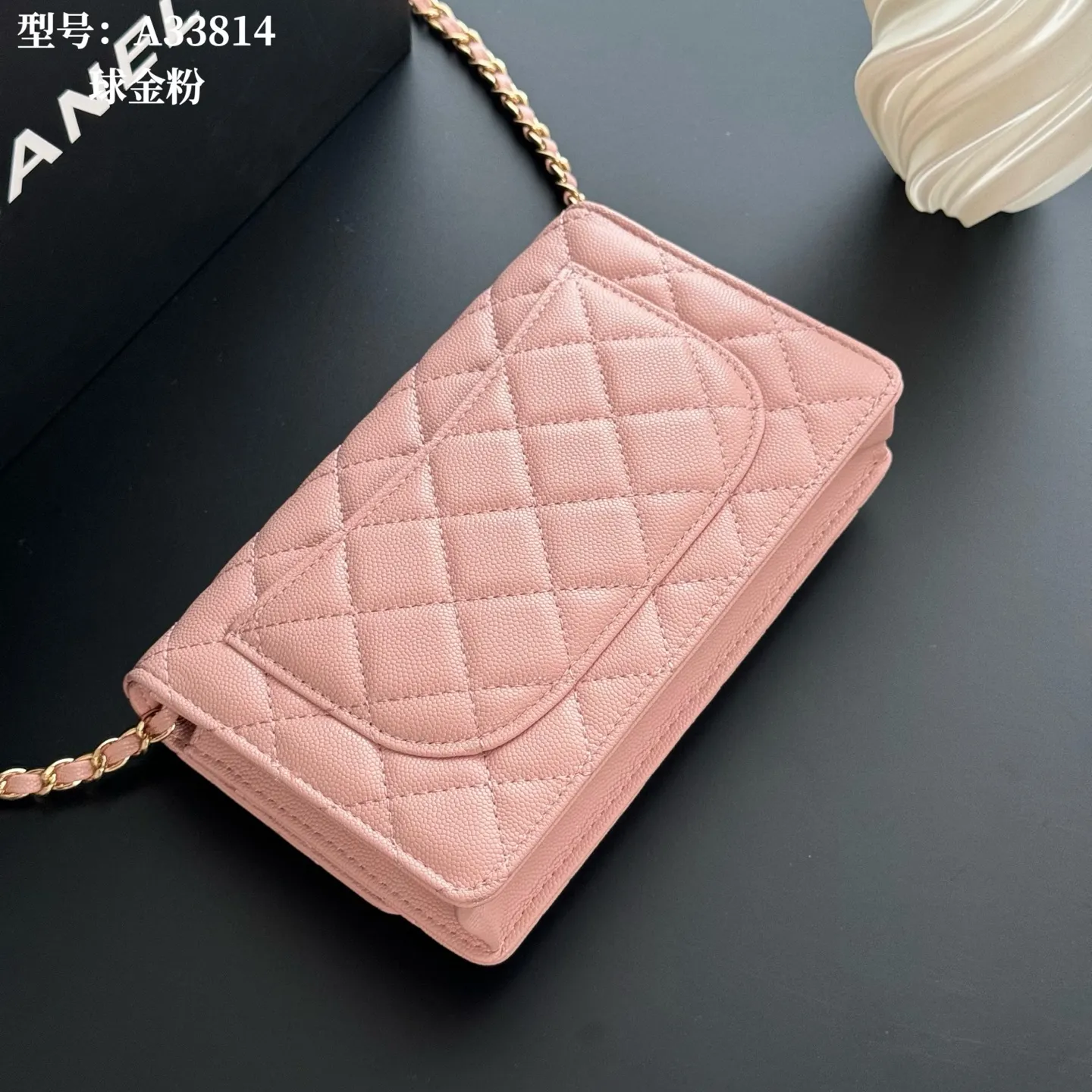 All Categories Official Website "Brand Women's Bags" Women's Bags 💙 Chanel 2026 New CHANEL Crossbody Bag