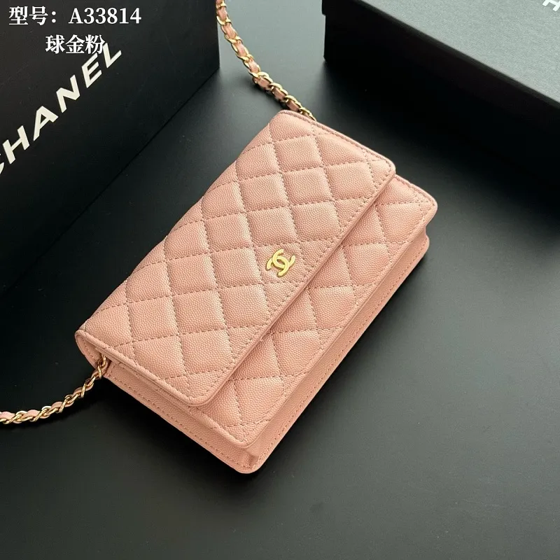 All Categories Official Website "Brand Women's Bags" Women's Bags 💙 Chanel 2026 New CHANEL Crossbody Bag