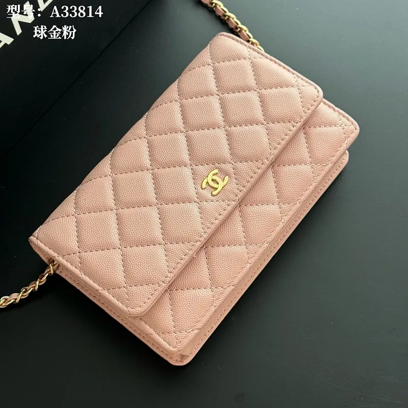 All Categories Official Website "Brand Women's Bags" Women's Bags 💙 Chanel 2026 New CHANEL Crossbody Bag
