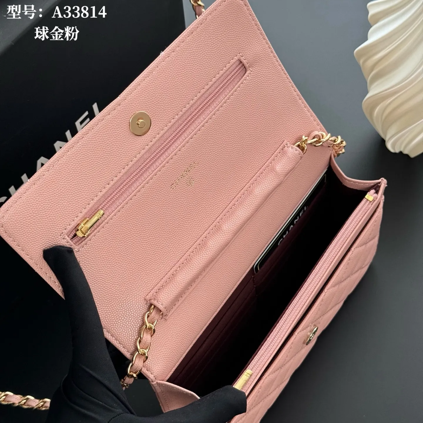 All Categories Official Website "Brand Women's Bags" Women's Bags 💙 Chanel 2026 New CHANEL Crossbody Bag