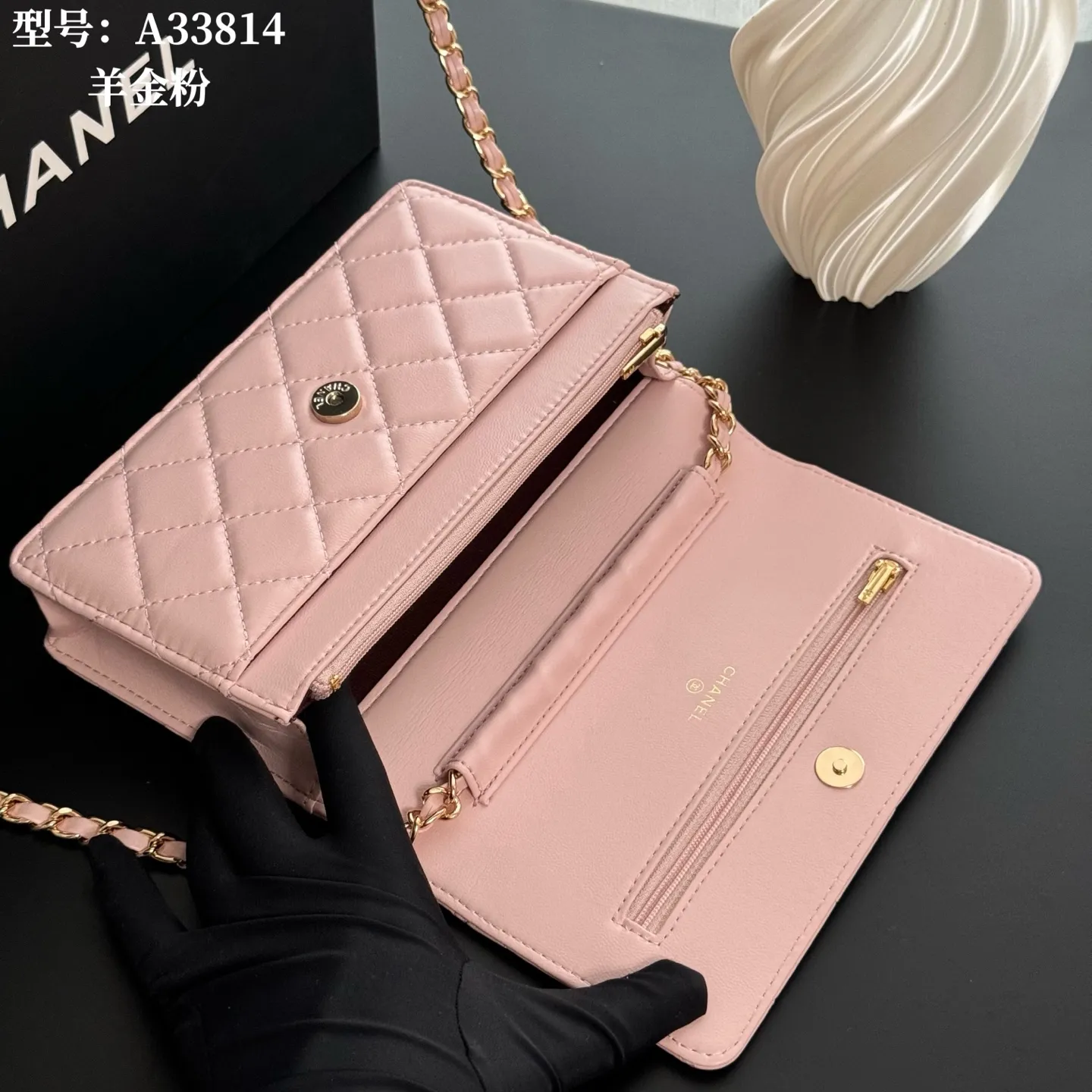 All Categories Official Website "Brand Women's Bags" Women's Bags 💙 Chanel 2026 New CHANEL Crossbody Bag