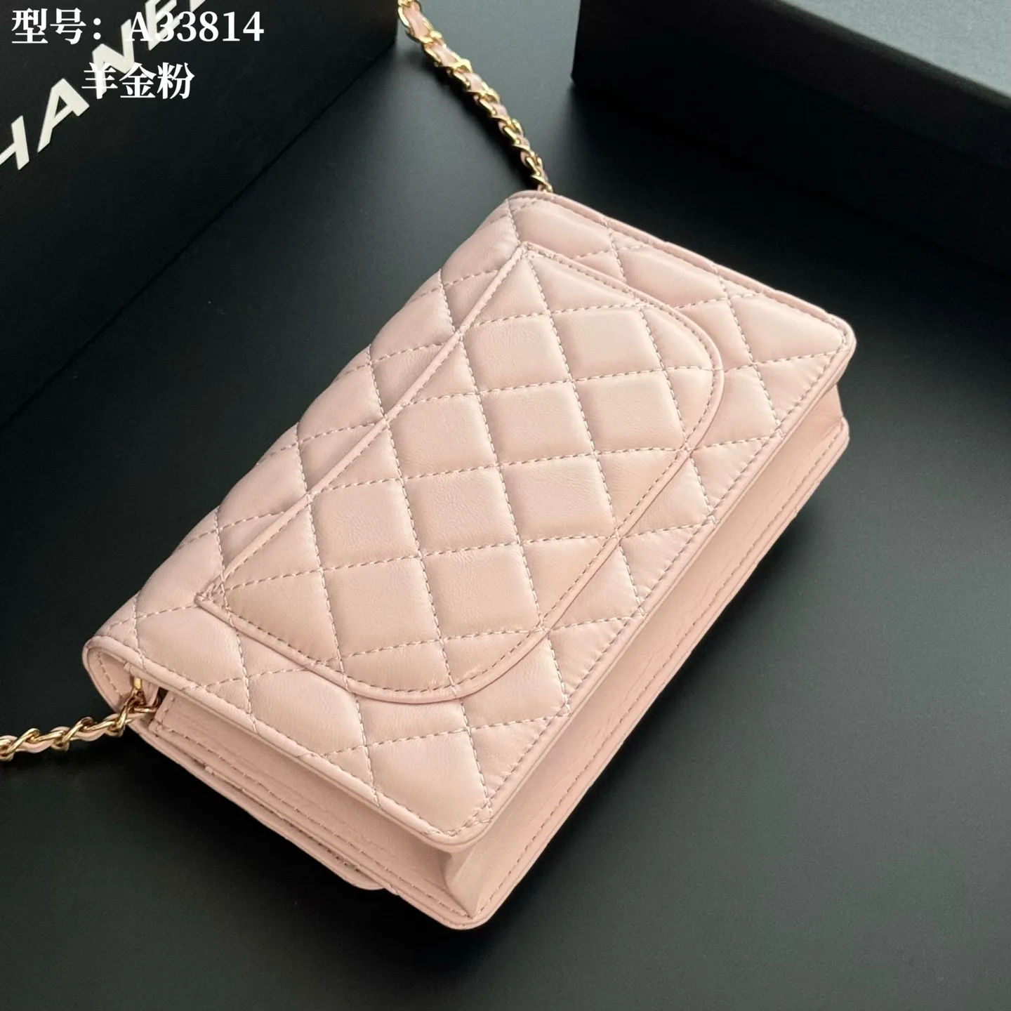 All Categories Official Website "Brand Women's Bags" Women's Bags 💙 Chanel 2026 New CHANEL Crossbody Bag