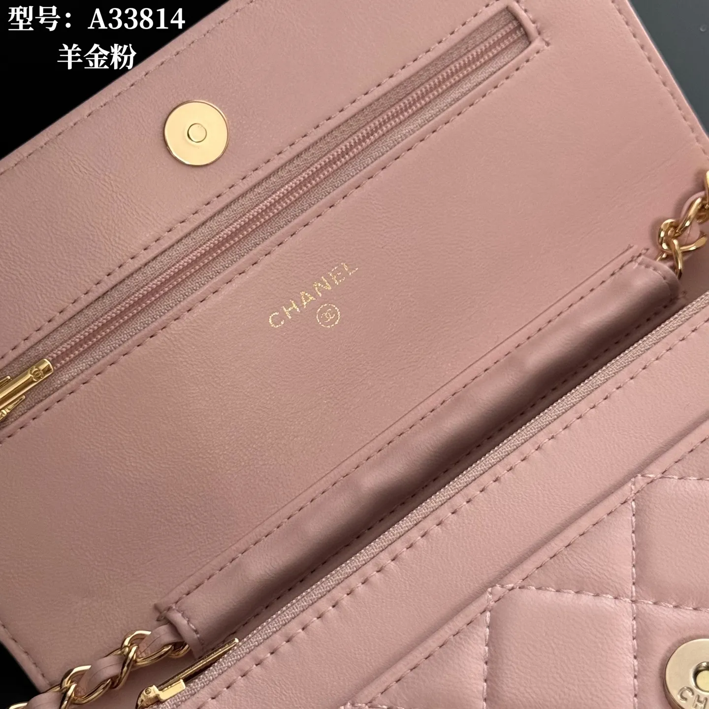 All Categories Official Website "Brand Women's Bags" Women's Bags 💙 Chanel 2026 New CHANEL Crossbody Bag