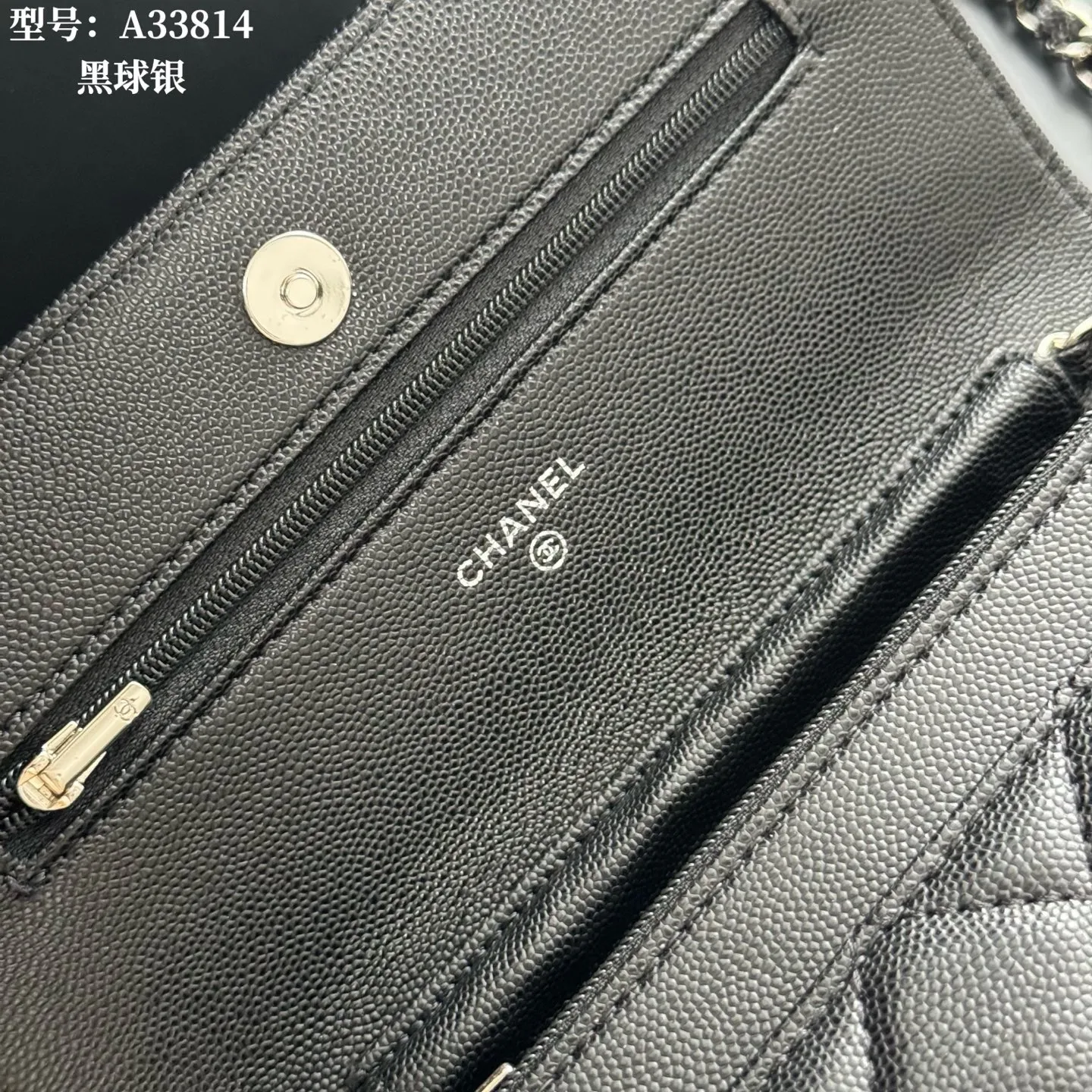 All Categories Official Website "Brand Women's Bags" Women's Bags 💙 Chanel 2026 New CHANEL Crossbody Bag
