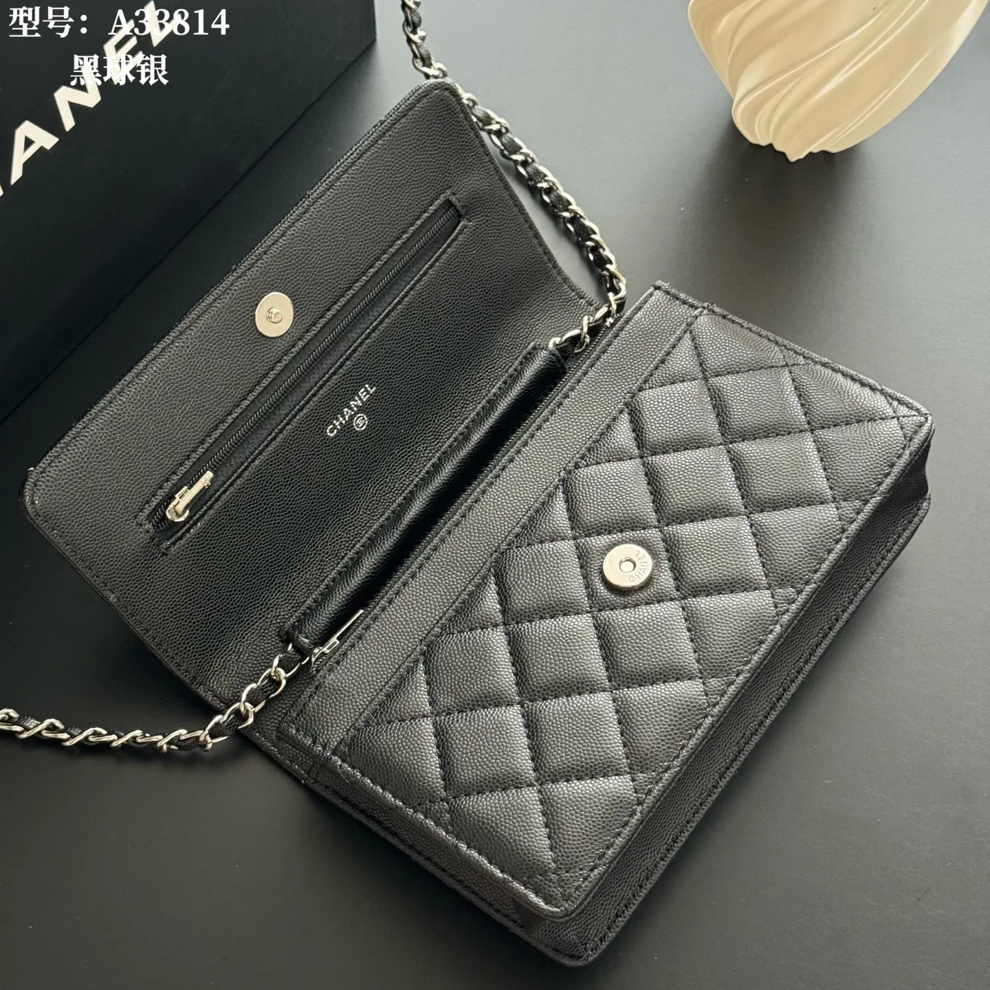 All Categories Official Website "Brand Women's Bags" Women's Bags 💙 Chanel 2026 New CHANEL Crossbody Bag
