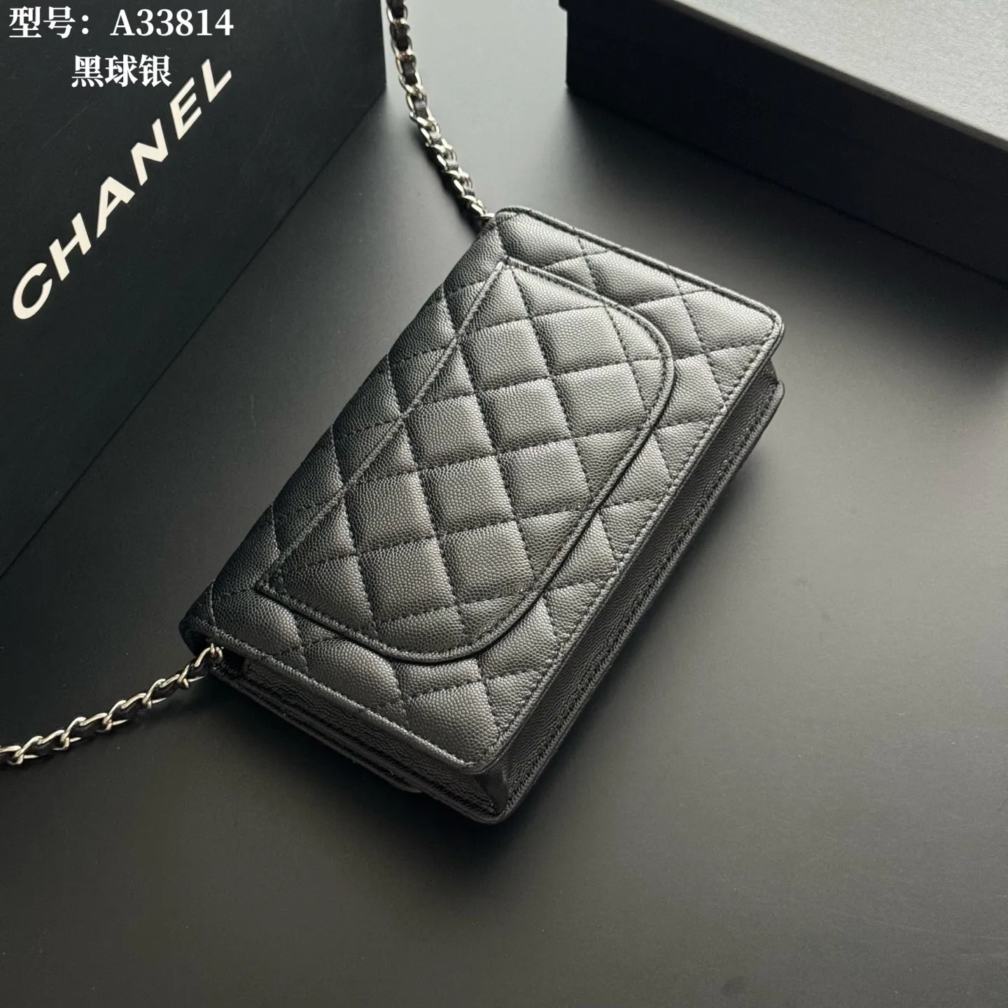 All Categories Official Website "Brand Women's Bags" Women's Bags 💙 Chanel 2026 New CHANEL Crossbody Bag