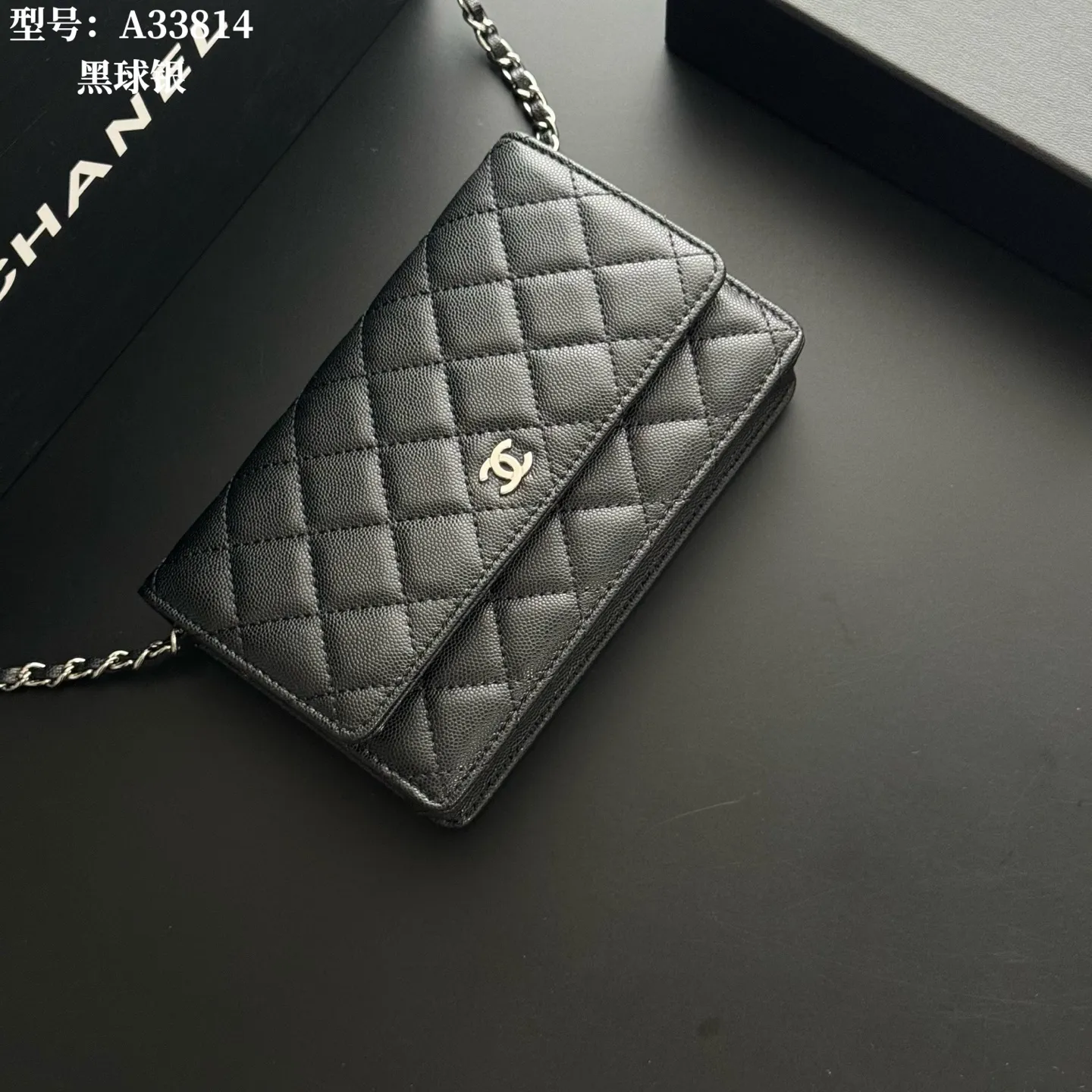 All Categories Official Website "Brand Women's Bags" Women's Bags 💙 Chanel 2026 New CHANEL Crossbody Bag