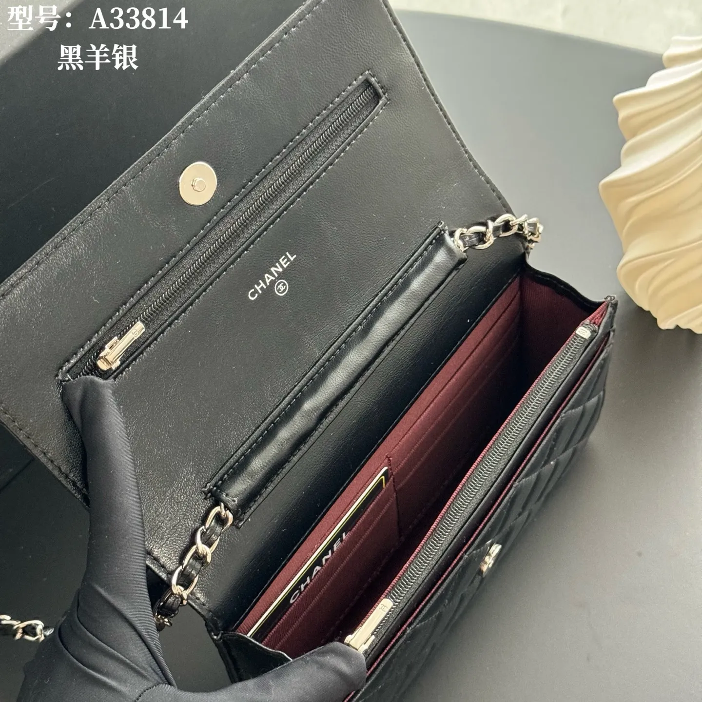 All Categories Official Website "Brand Women's Bags" Women's Bags 💙 Chanel 2026 New CHANEL Crossbody Bag