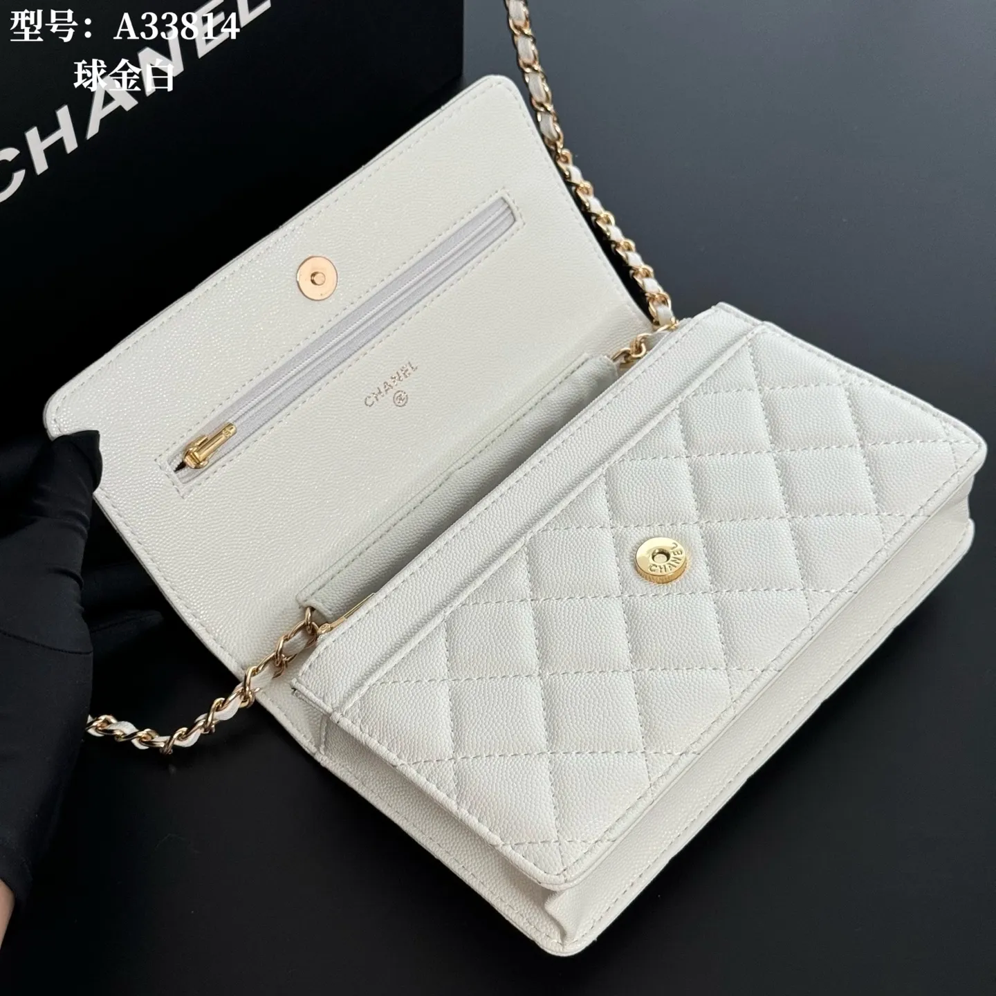 All Categories Official Website "Brand Women's Bags" Women's Bags 💙 Chanel 2026 New CHANEL Crossbody Bag