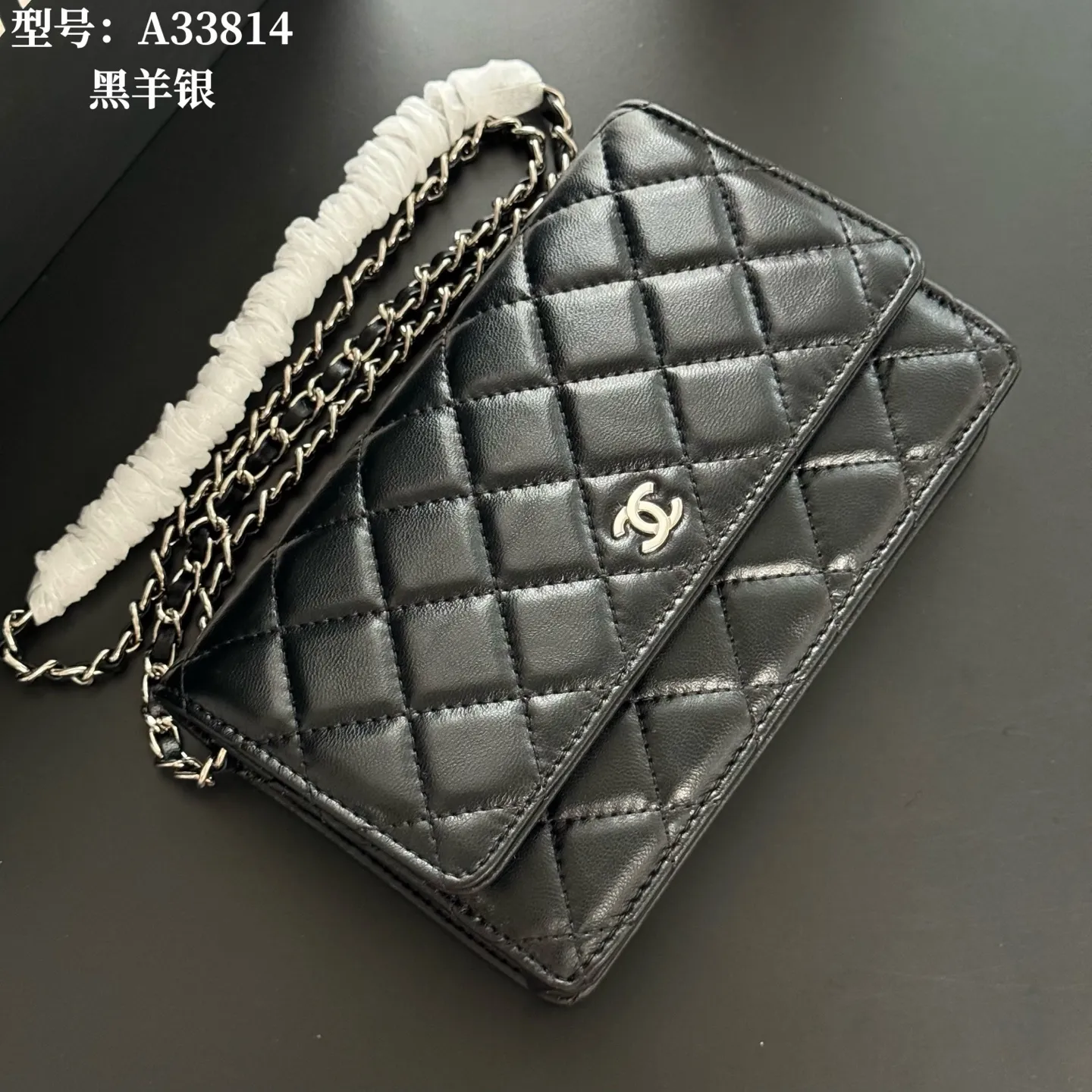 All Categories Official Website "Brand Women's Bags" Women's Bags 💙 Chanel 2026 New CHANEL Crossbody Bag