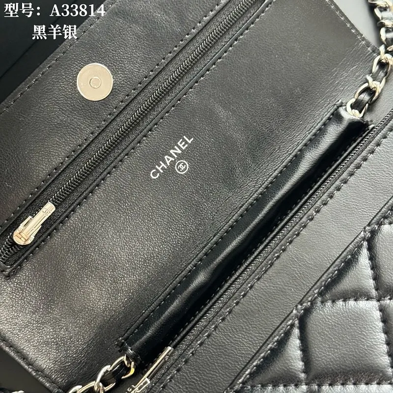 All Categories Official Website "Brand Women's Bags" Women's Bags 💙 Chanel 2026 New CHANEL Crossbody Bag