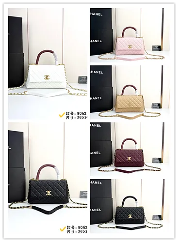 All Categories Chanel Women's Bags (Chanel) Chanel 8052