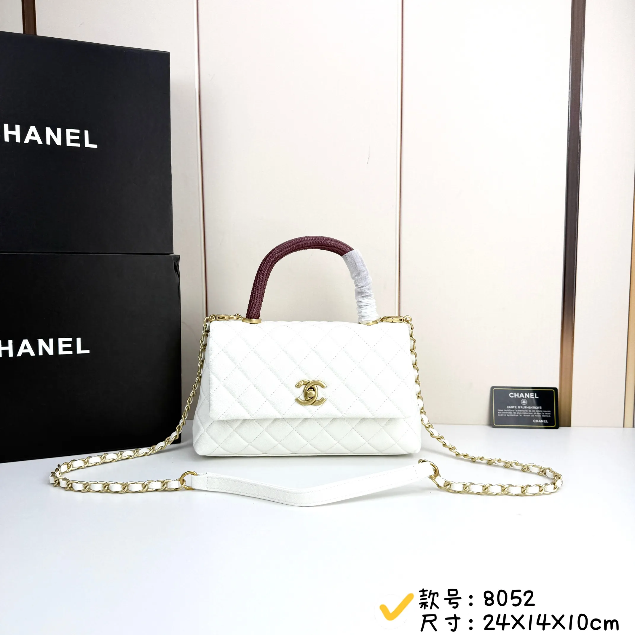 All Categories Chanel Women's Bags (Chanel) Chanel 8052