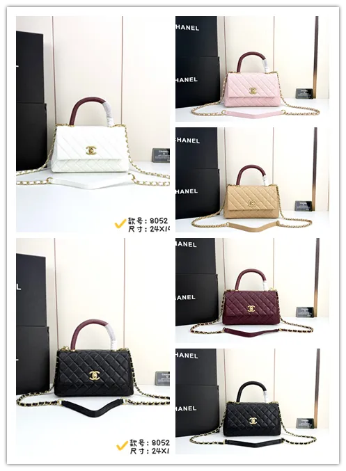 All Categories Chanel Women's Bags (Chanel) Chanel 8052