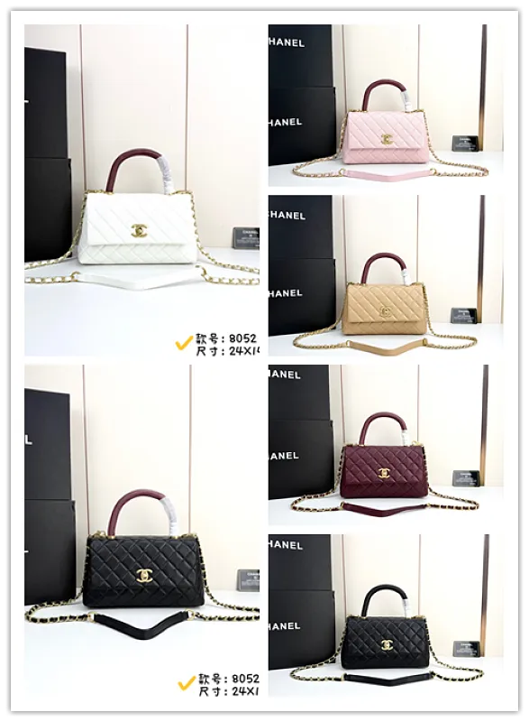 All Categories Chanel Women's Bags (Chanel) Chanel 8052