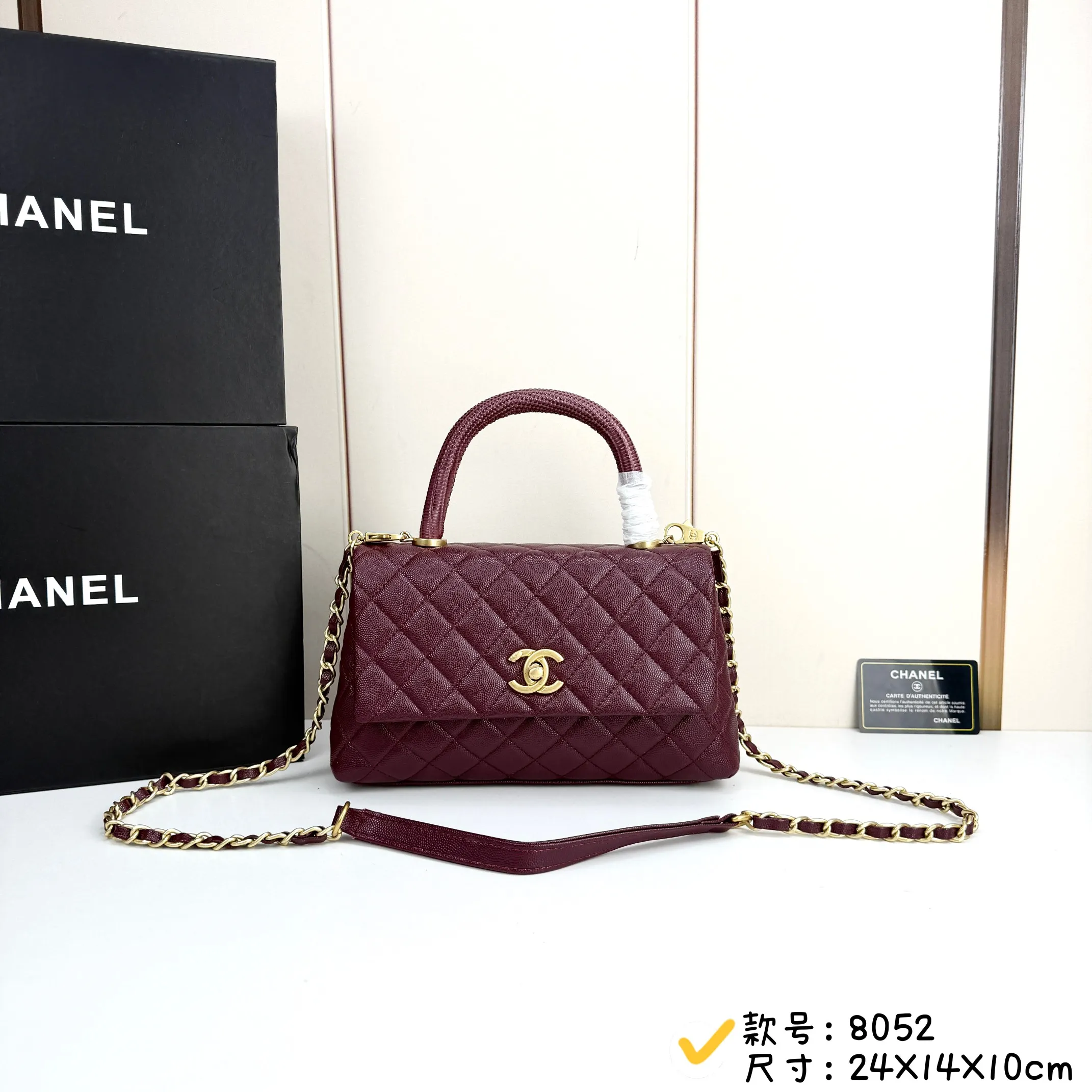 All Categories Chanel Women's Bags (Chanel) Chanel 8052