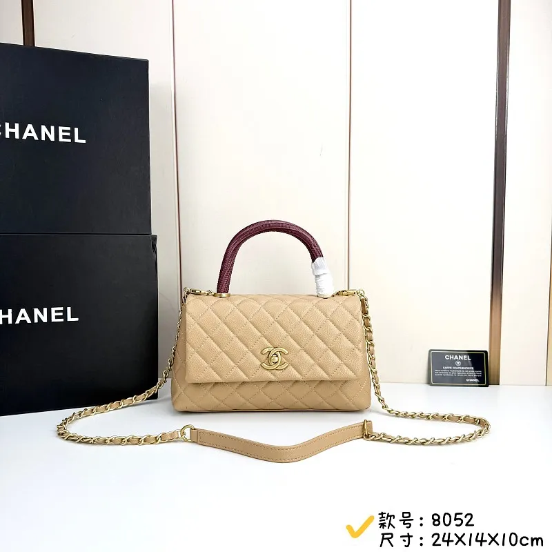 All Categories Chanel Women's Bags (Chanel) Chanel 8052