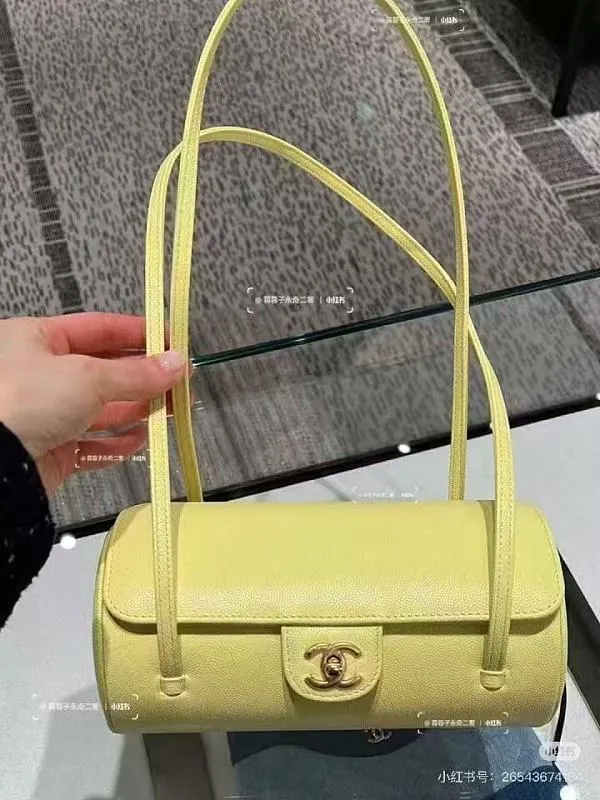 All Categories Chanel Women's Bags (Chanel) Chanel 1A029