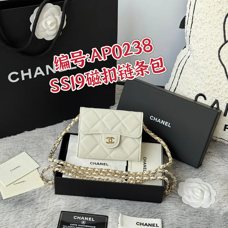 All Categories Chanel Women's Bags (Chanel) Chanel 0238