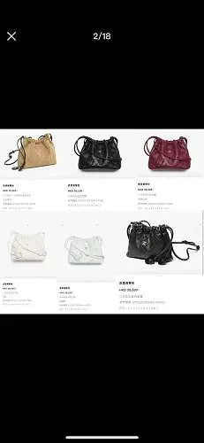 All Categories Chanel Women's Bags 2 (Chanel) Chanel Original Order 1234