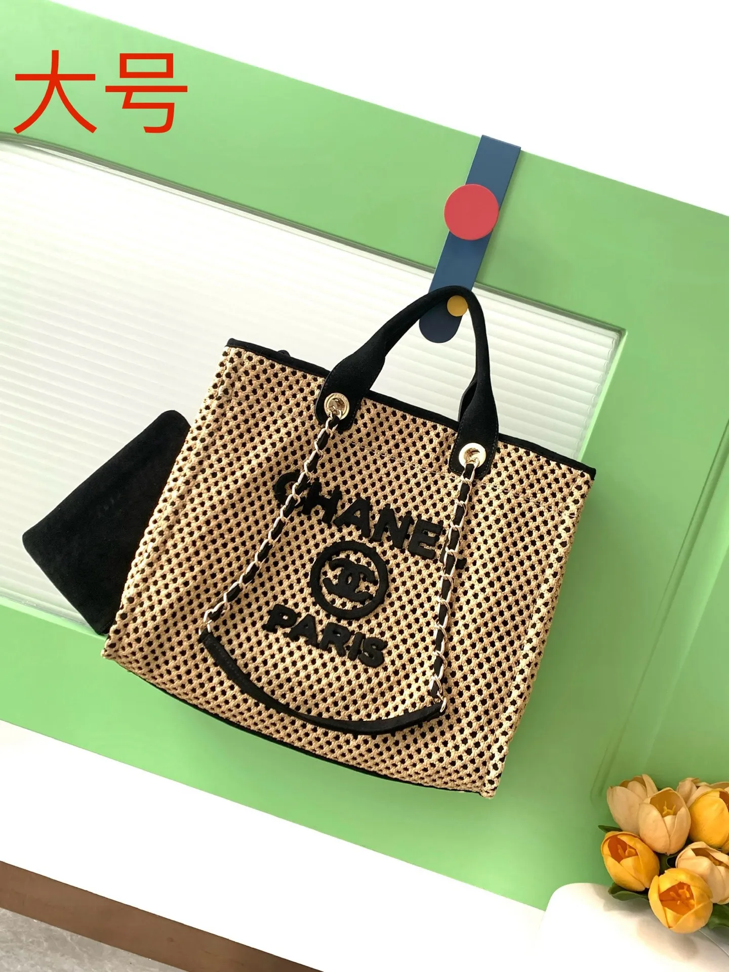 All Categories Chanel Women's Bags 2 (Chanel) Chanel Original Order A66941