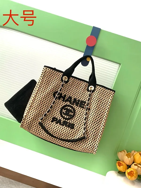 All Categories Chanel Women's Bags 2 (Chanel) Chanel Original Order A66941