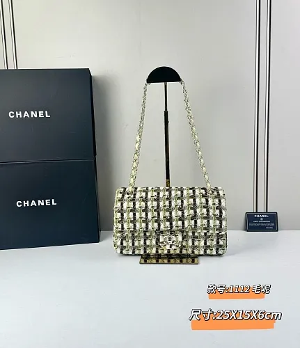 All Categories Official Website "Brand Women's Bags" Women's Bags 💙 Chanel 2026 New CHANEL Crossbody Bag