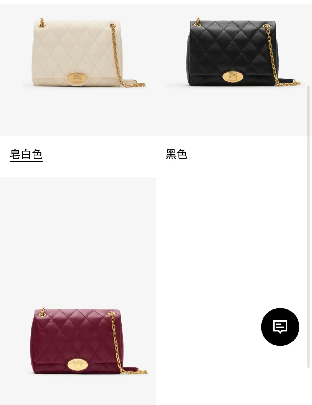 All Categories Chanel Women's Bags (Chanel) Chanel Special 2471