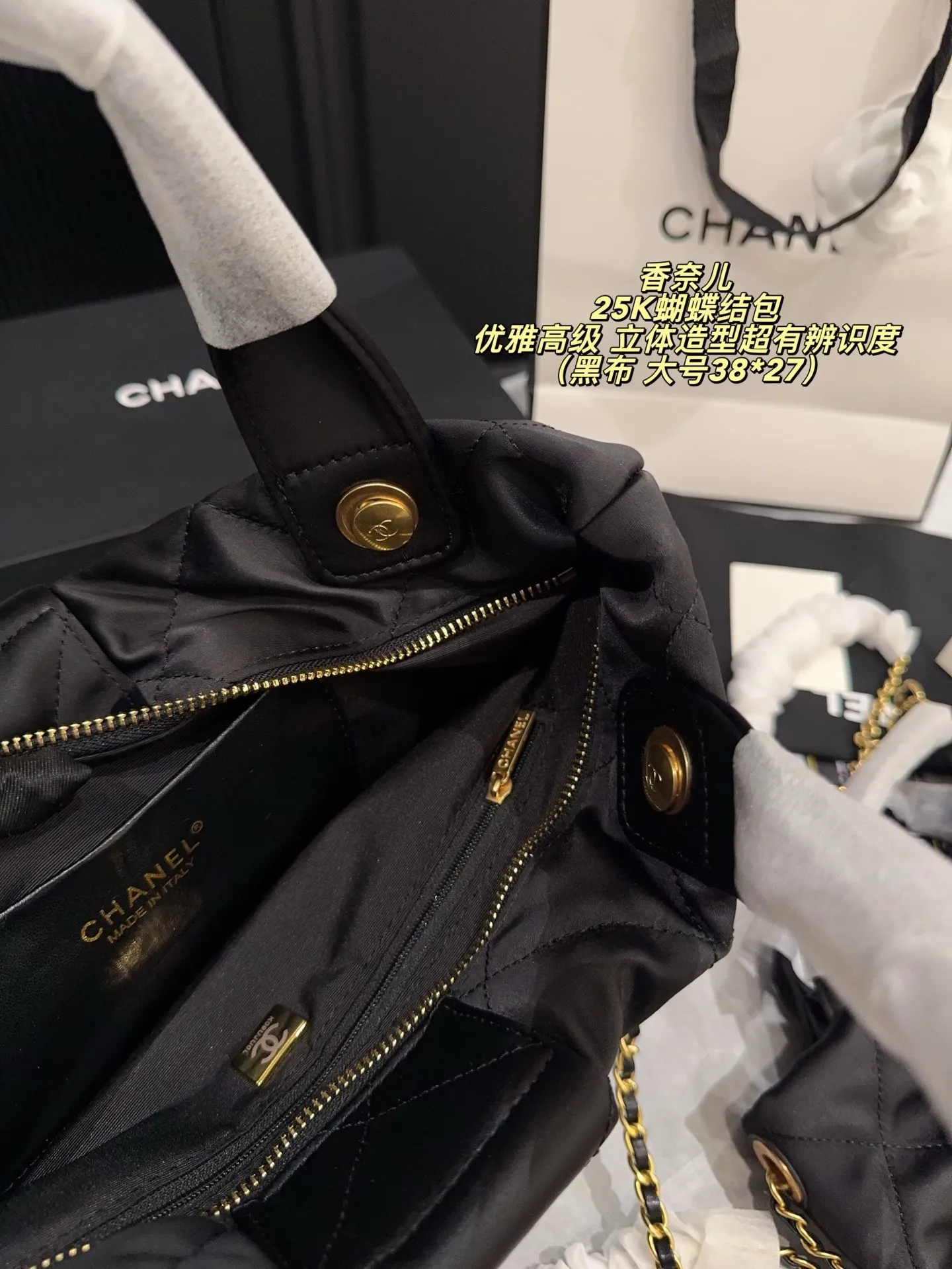 All Categories Official Website "Brand Women's Bags" Women's Bags 💙 Chanel 2025 New Chanel25K Bow Bag