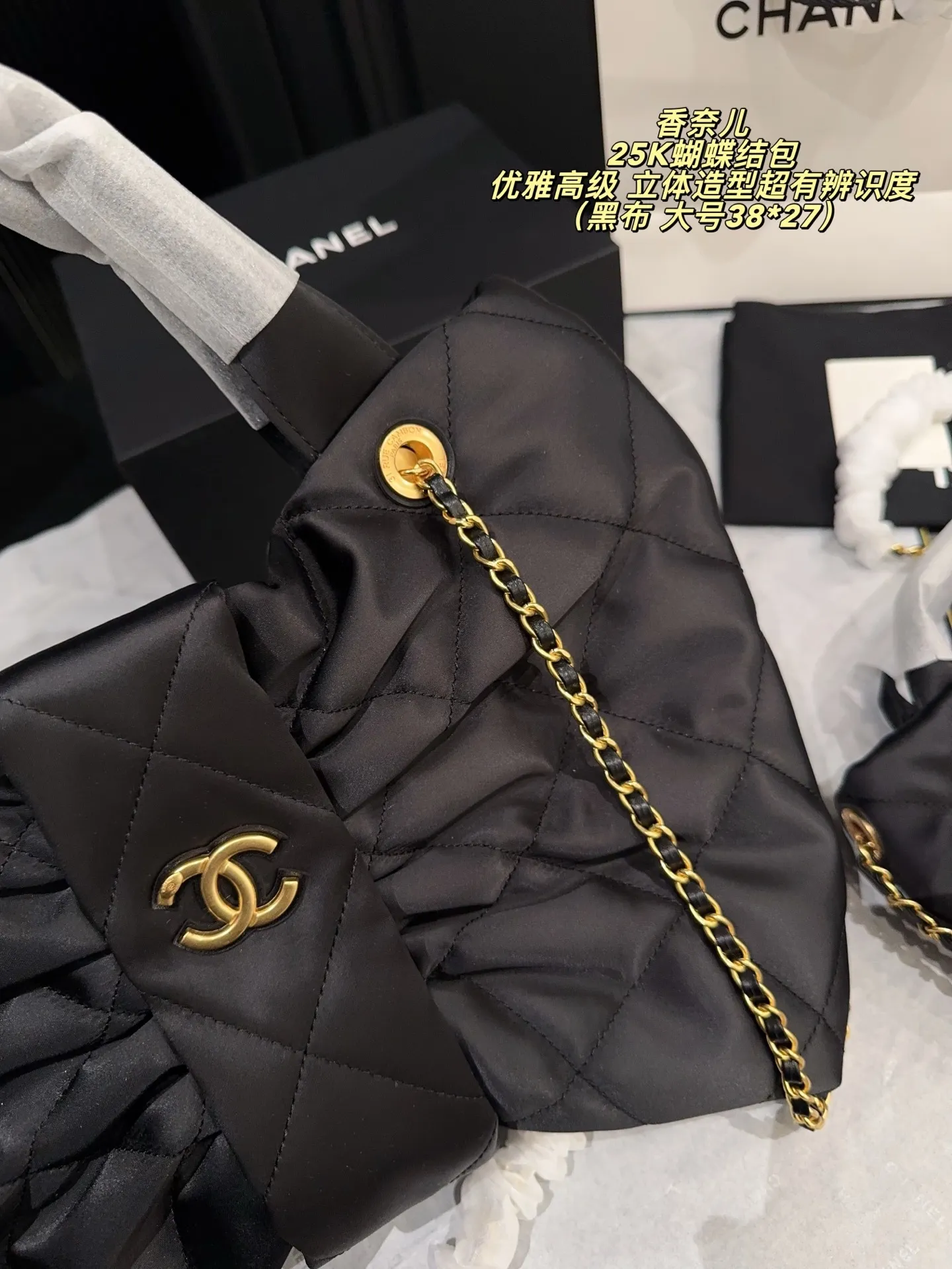 All Categories Official Website "Brand Women's Bags" Women's Bags 💙 Chanel 2025 New Chanel25K Bow Bag