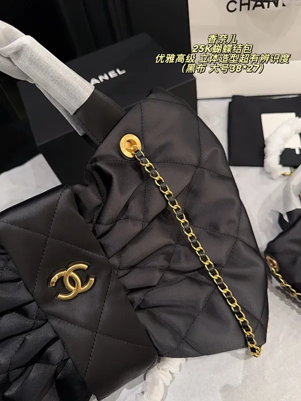 All Categories Official Website "Brand Women's Bags" Women's Bags 💙 Chanel 2025 New Chanel25K Bow Bag