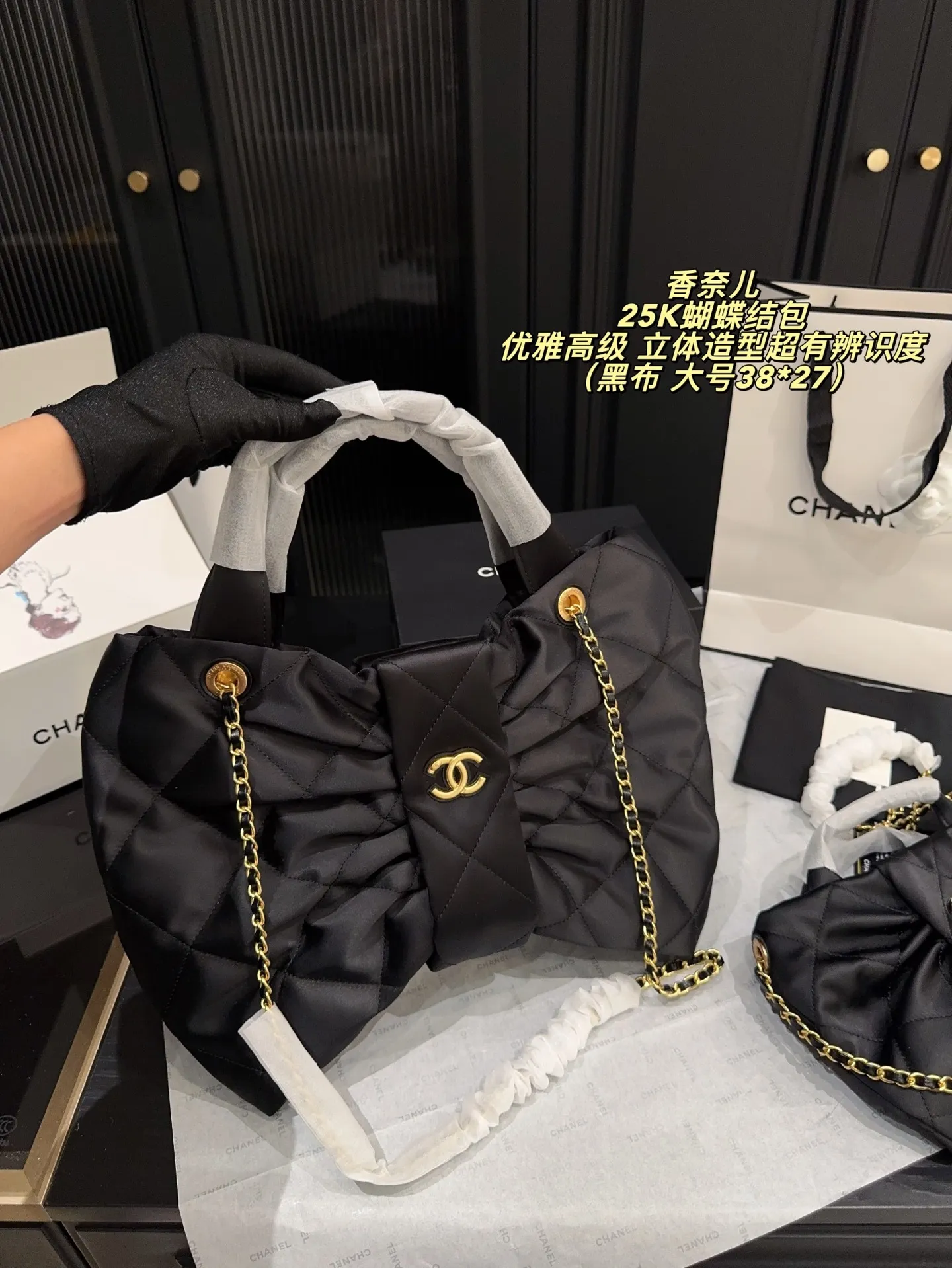 All Categories Official Website "Brand Women's Bags" Women's Bags 💙 Chanel 2025 New Chanel25K Bow Bag