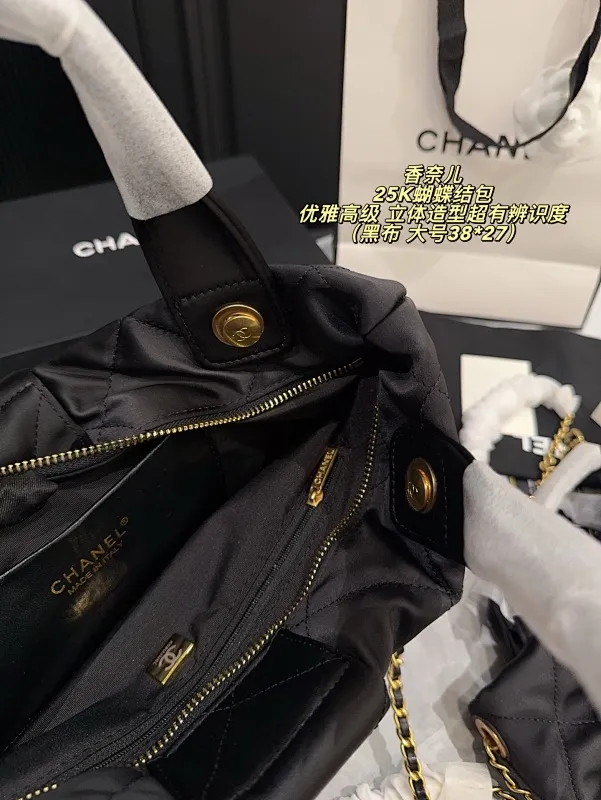 All Categories Official Website "Brand Women's Bags" Women's Bags 💙 Chanel 2025 New Chanel25K Bow Bag