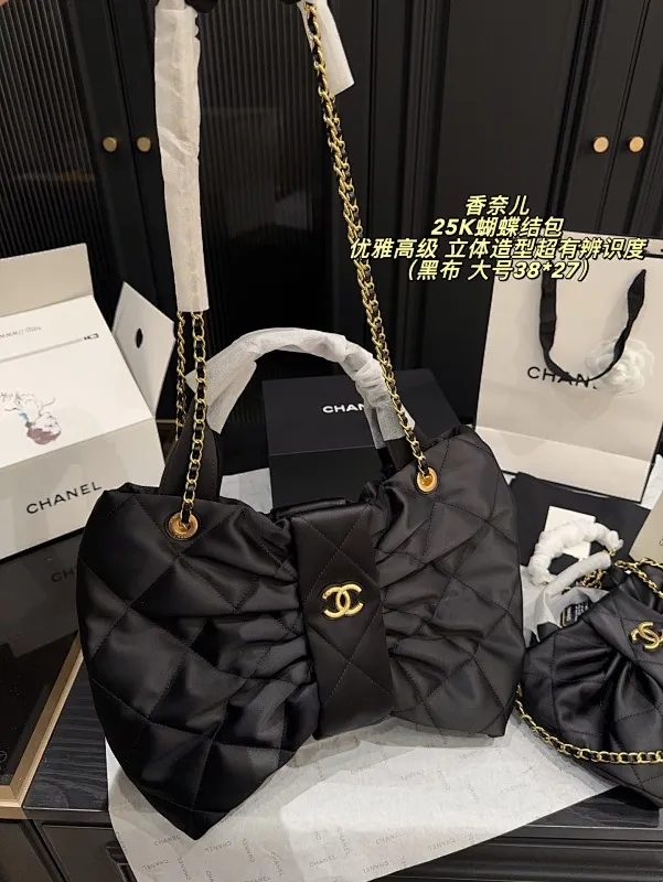 All Categories Official Website "Brand Women's Bags" Women's Bags 💙 Chanel 2025 New Chanel25K Bow Bag