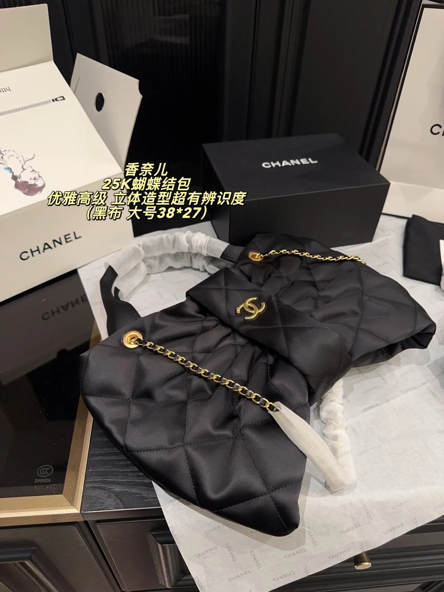 All Categories Official Website "Brand Women's Bags" Women's Bags 💙 Chanel 2025 New Chanel25K Bow Bag