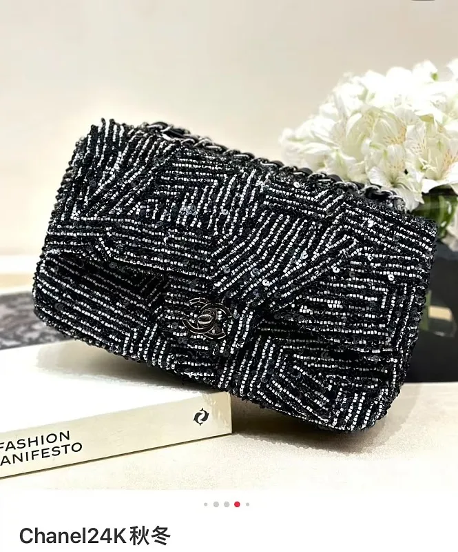 All Categories Chanel Women's Bags (Chanel) Chanel 2420