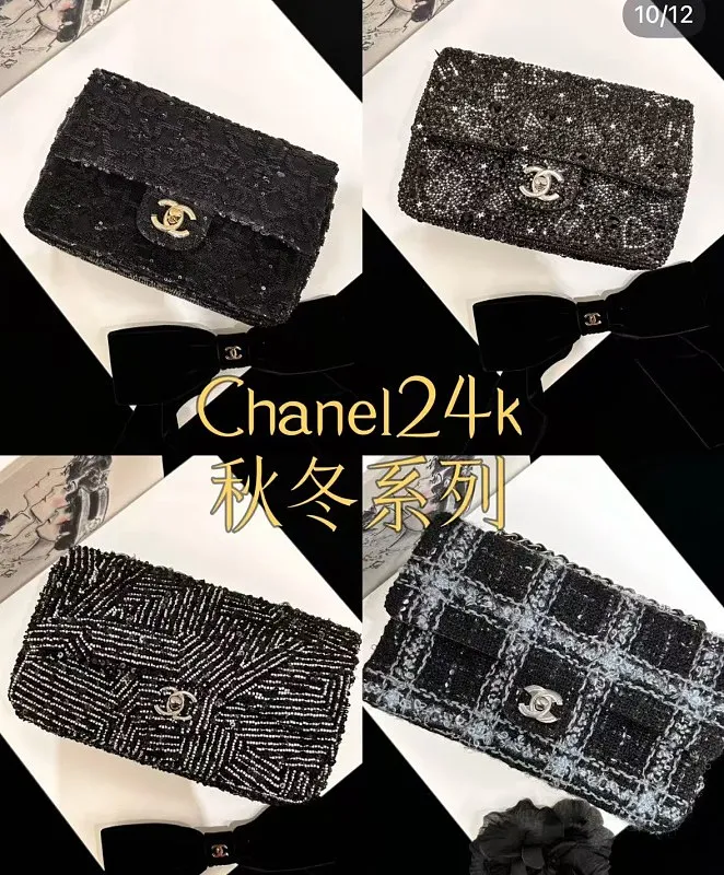 All Categories Chanel Women's Bags (Chanel) Chanel 2420
