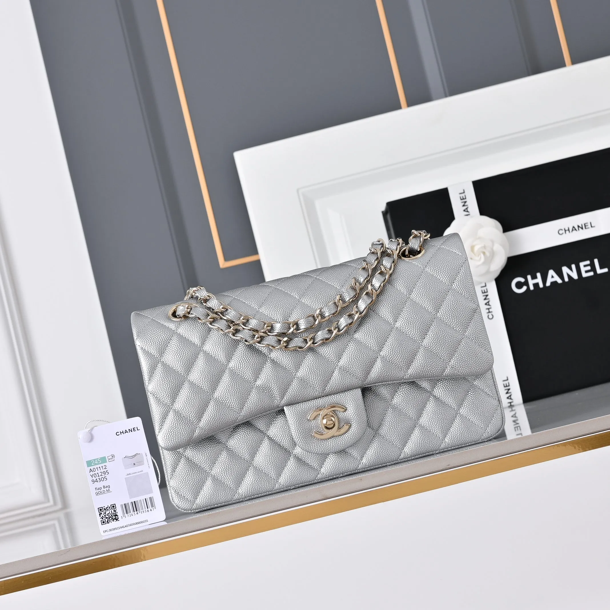 All Categories Chanel Women's Bag 2 (Chanel) Chanel Original Single 1112 Small Ball