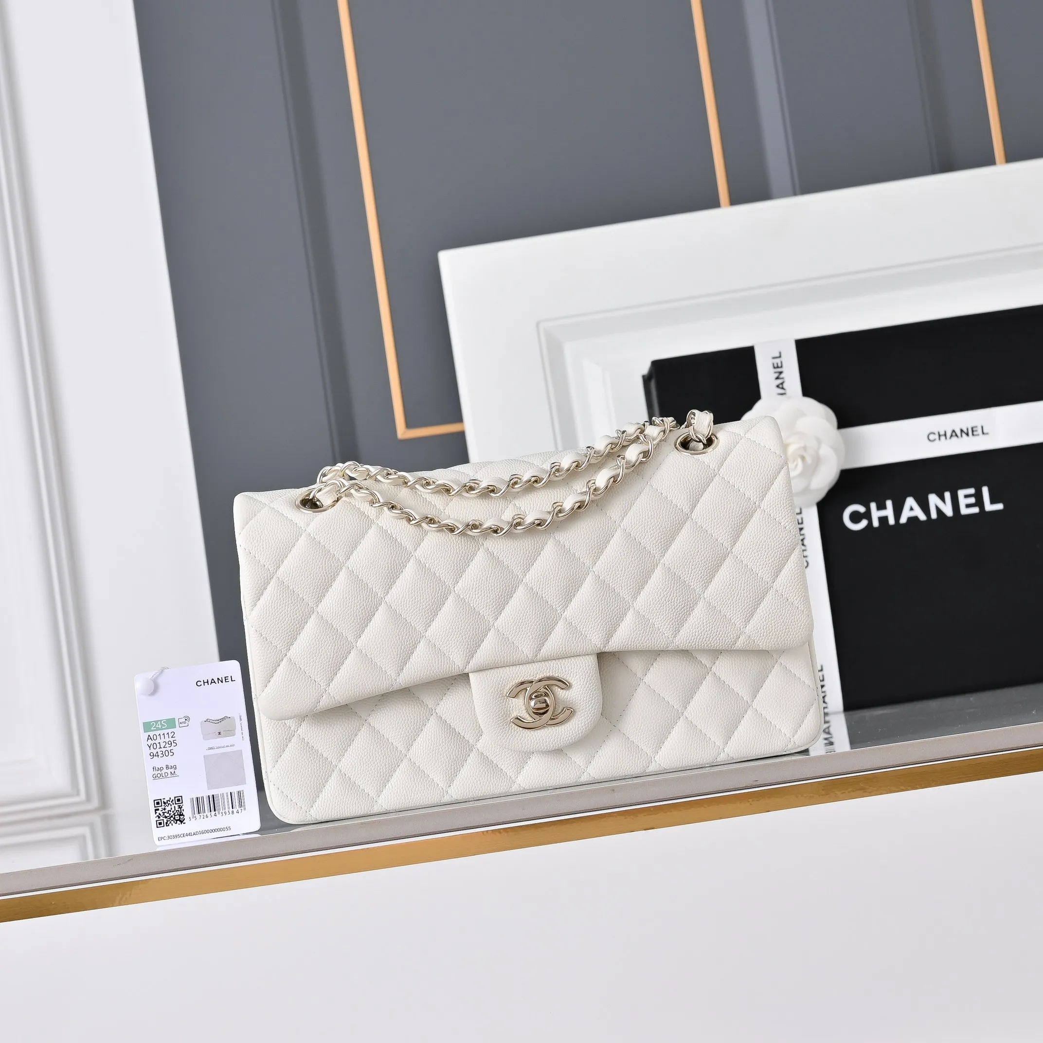 All Categories Chanel Women's Bag 2 (Chanel) Chanel Original Single 1112 Small Ball