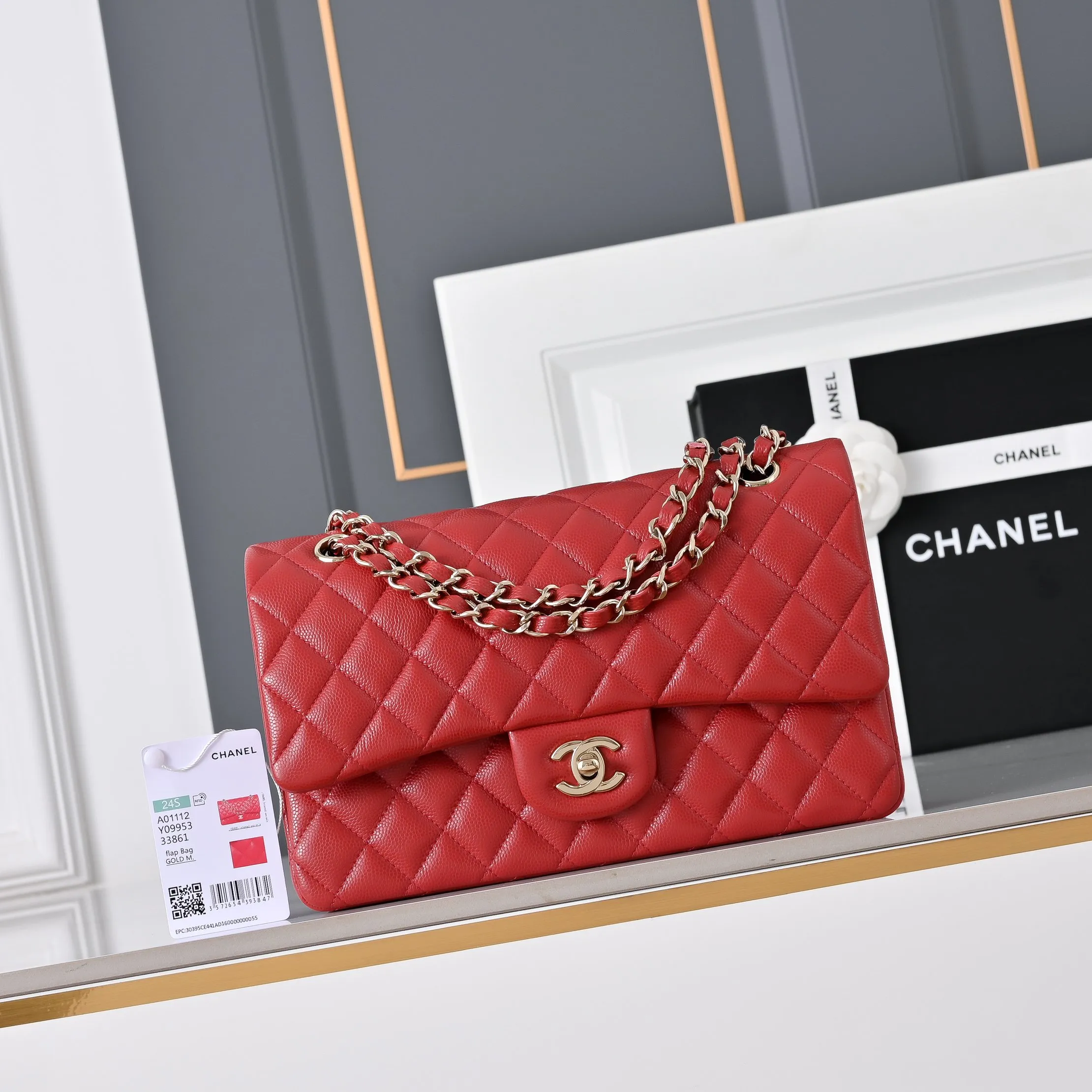 All Categories Chanel Women's Bag 2 (Chanel) Chanel Original Single 1112 Small Ball