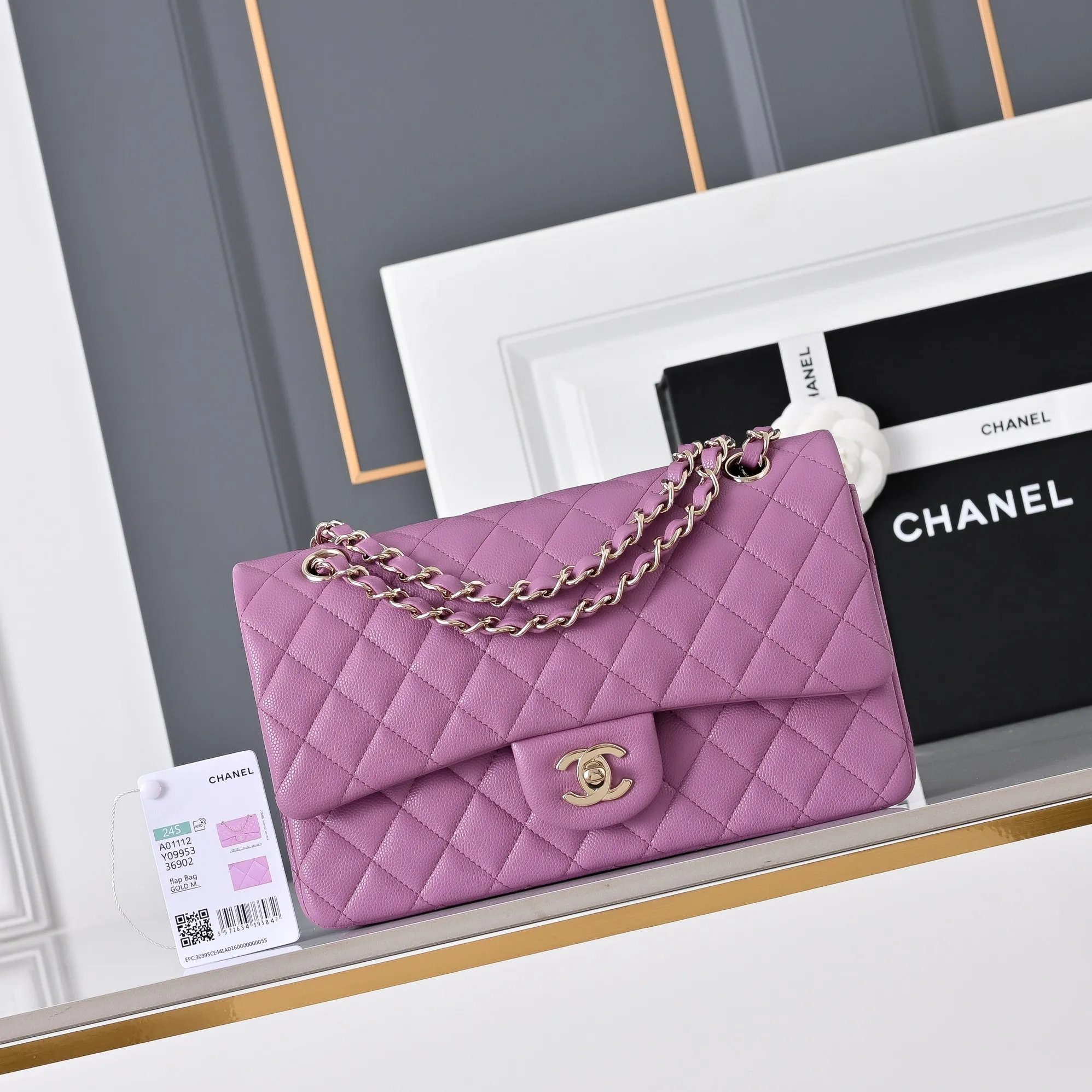 All Categories Chanel Women's Bag 2 (Chanel) Chanel Original Single 1112 Small Ball