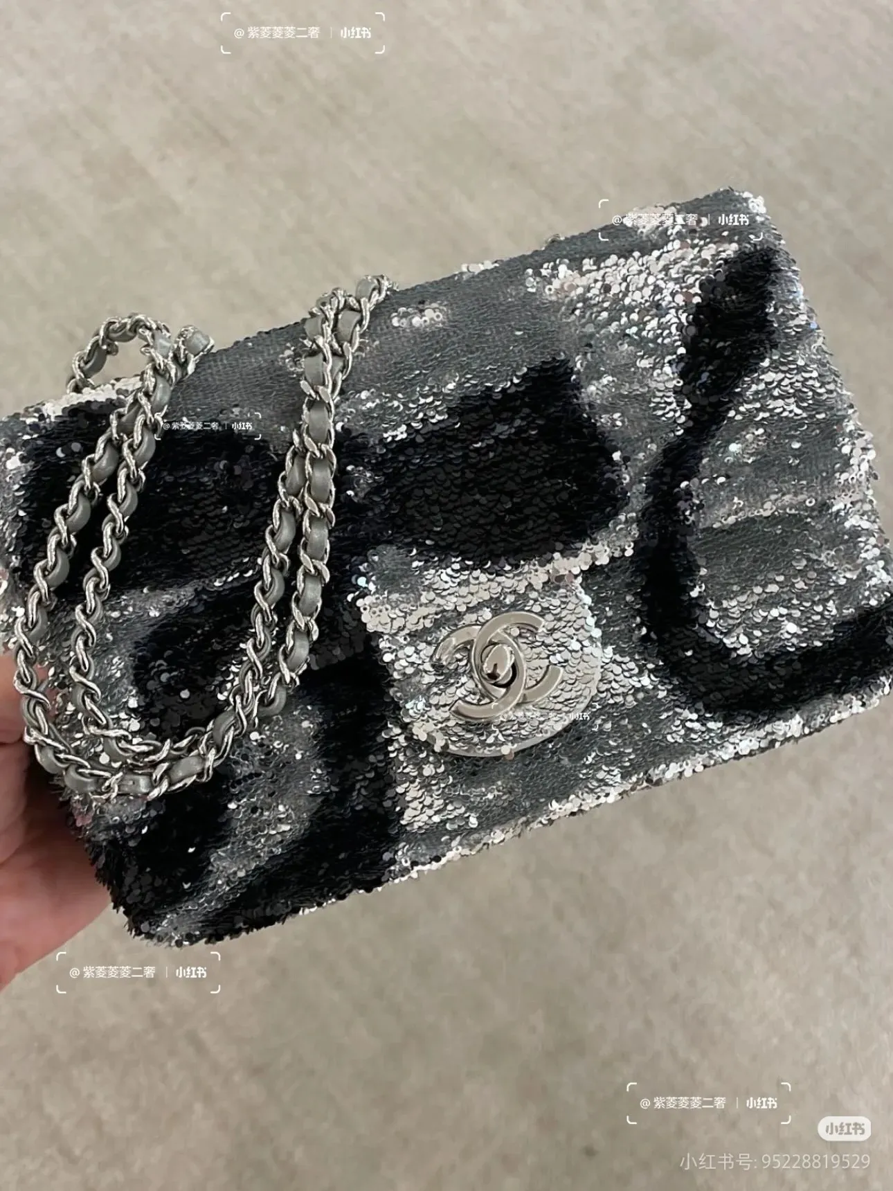 All Categories Chanel Women's Bags (Chanel) Chanel 4425