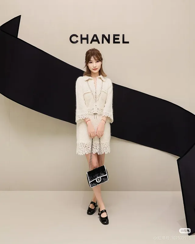 All Categories Chanel Women's Bags (Chanel) Chanel 4425