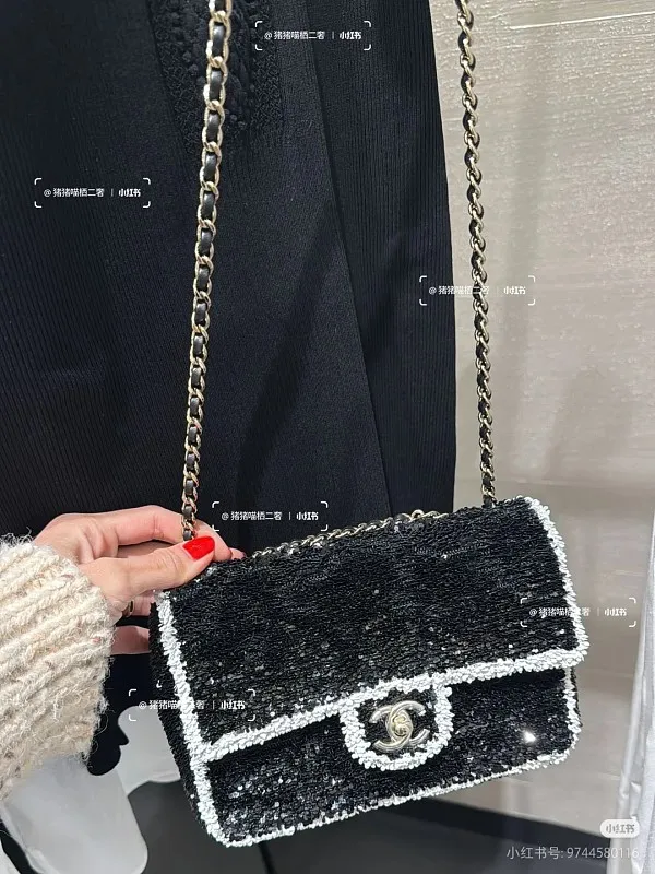 All Categories Chanel Women's Bags (Chanel) Chanel 4425
