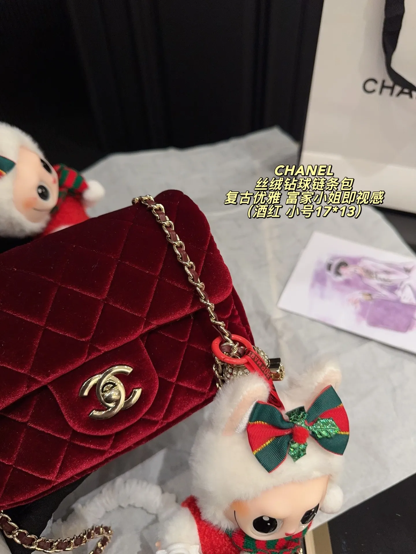 All Categories Official Website "Brand Women's Bags" Women's Bags 💙 Chanel 2025 New CHANEL Velvet Diamond Ball Chain Bag